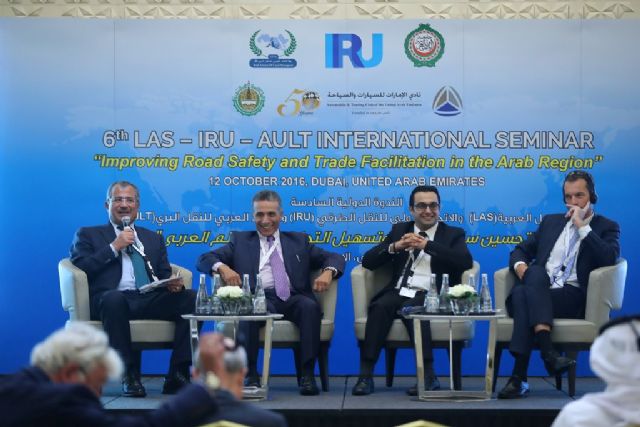 عقد المؤتمر السنوي السادس المشترك للاتحاد العربي للنقل البري والاتحاد الدولي للنقل على الطرق IRU  في امارة دبي / الامارات العربية المتحدة