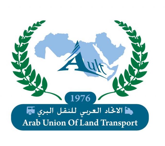 الاتحاد العربي للنقل البري يعقد اجتماعاته القادمة في عمان